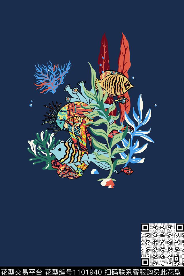 定位花绿植树叶海洋数码印花华亿平台下载（图片编号: 1101940） - 瓦栏（Walan）