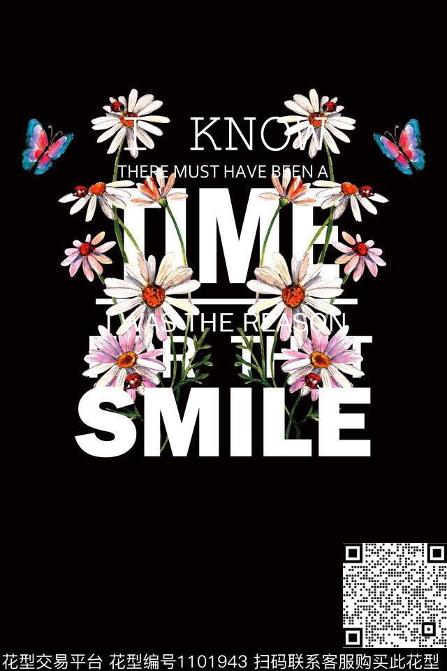 定位花数码华亿平台字母数码印花华亿平台下载（图片编号: 1101943） - 瓦栏（Walan）