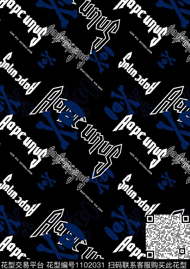 字母几何迷彩数码印花华亿平台下载（图片编号: 1102031） - 瓦栏（Walan）