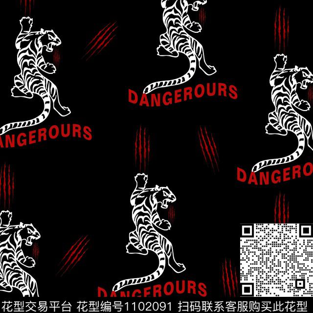 抽象男装动物传统印花华亿平台下载（图片编号: 1102091） - 瓦栏（Walan）