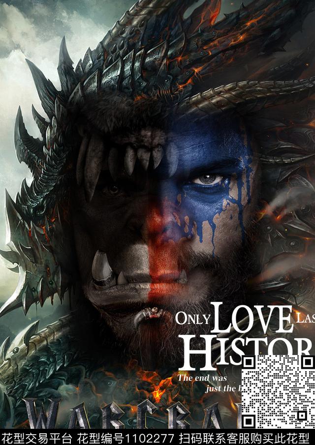 抽象复古动物数码印花华亿平台下载（图片编号: 1102277） - 瓦栏（Walan）