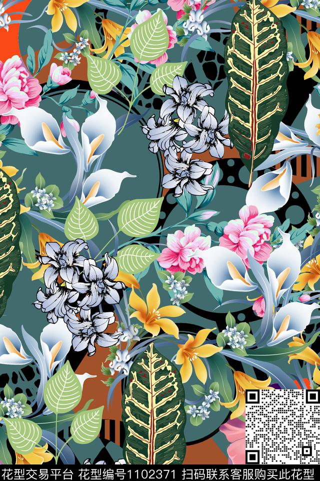 小碎花数码华亿平台手绘花卉数码印花华亿平台下载（图片编号: 1102371） - 瓦栏（Walan）