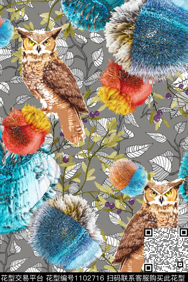 猫头鹰大牌风绿植树叶数码印花华亿平台下载（图片编号: 1102716） - 瓦栏（Walan）