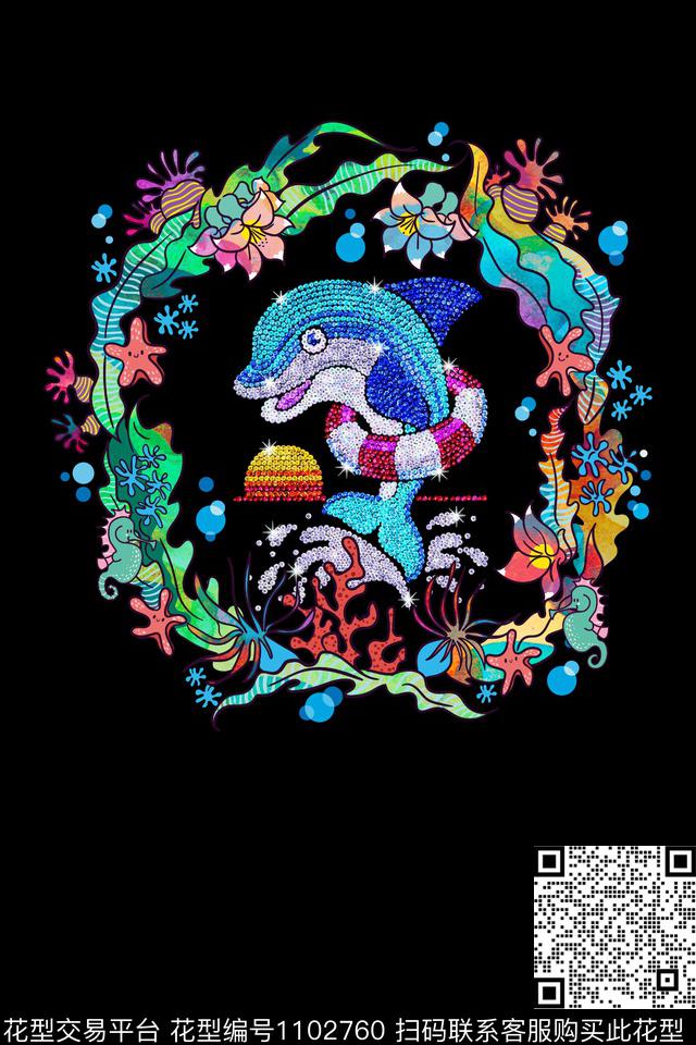 定位花数码华亿平台绿植树叶数码印花华亿平台下载（图片编号: 1102760） - 瓦栏（Walan）