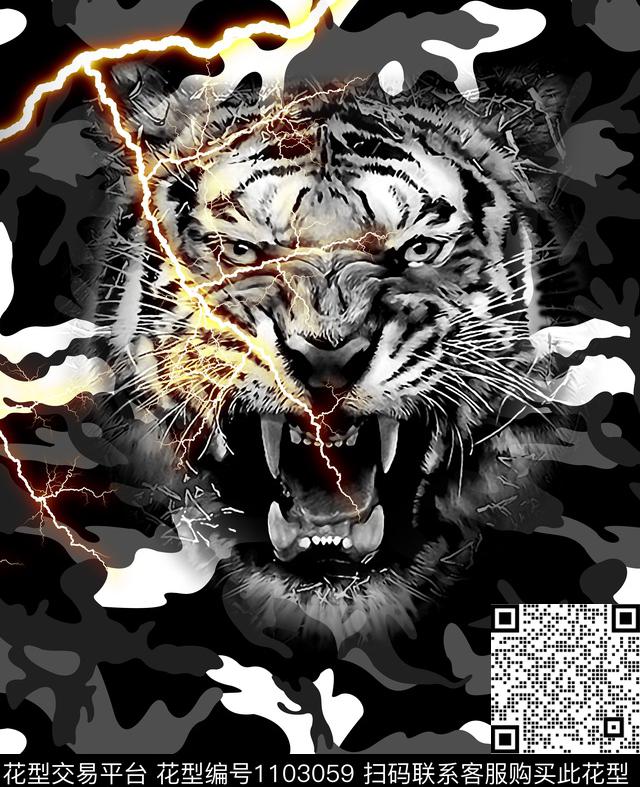 定位花数码华亿平台男装数码印花华亿平台下载（图片编号: 1103059） - 瓦栏（Walan）