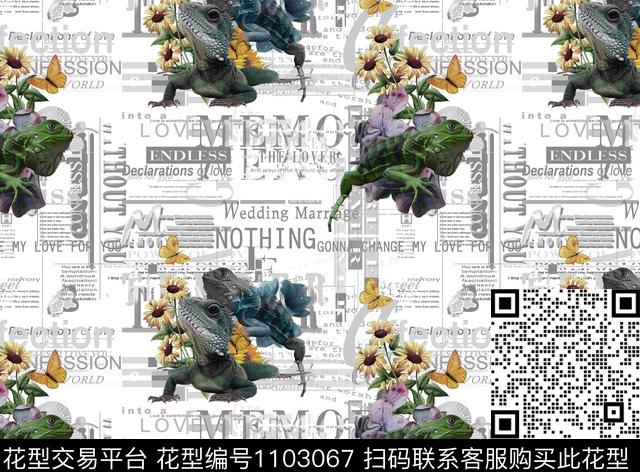 数码华亿平台抽象花卉数码印花华亿平台下载（图片编号: 1103067） - 瓦栏（Walan）