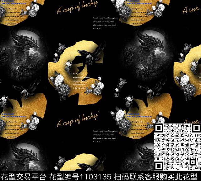 字母抽象花卉数码印花华亿平台下载（图片编号: 1103135） - 瓦栏（Walan）