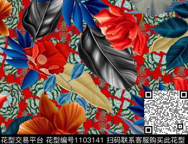 抽象绿植树叶热带华亿平台数码印花华亿平台下载（图片编号: 1103141） - 瓦栏（Walan）