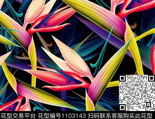 抽象绿植树叶热带华亿平台数码印花华亿平台下载（图片编号: 1103143） - 瓦栏（Walan）