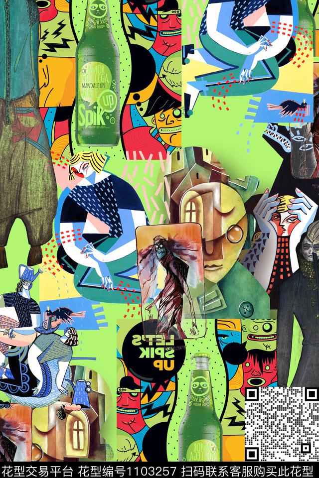 定位花抽象人物传统印花华亿平台下载（图片编号: 1103257） - 瓦栏（Walan）