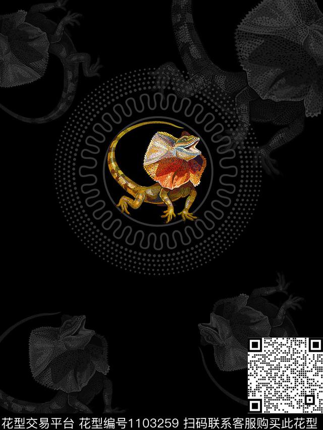 创意数码华亿平台蜥蜴数码印花华亿平台下载（图片编号: 1103259） - 瓦栏（Walan）