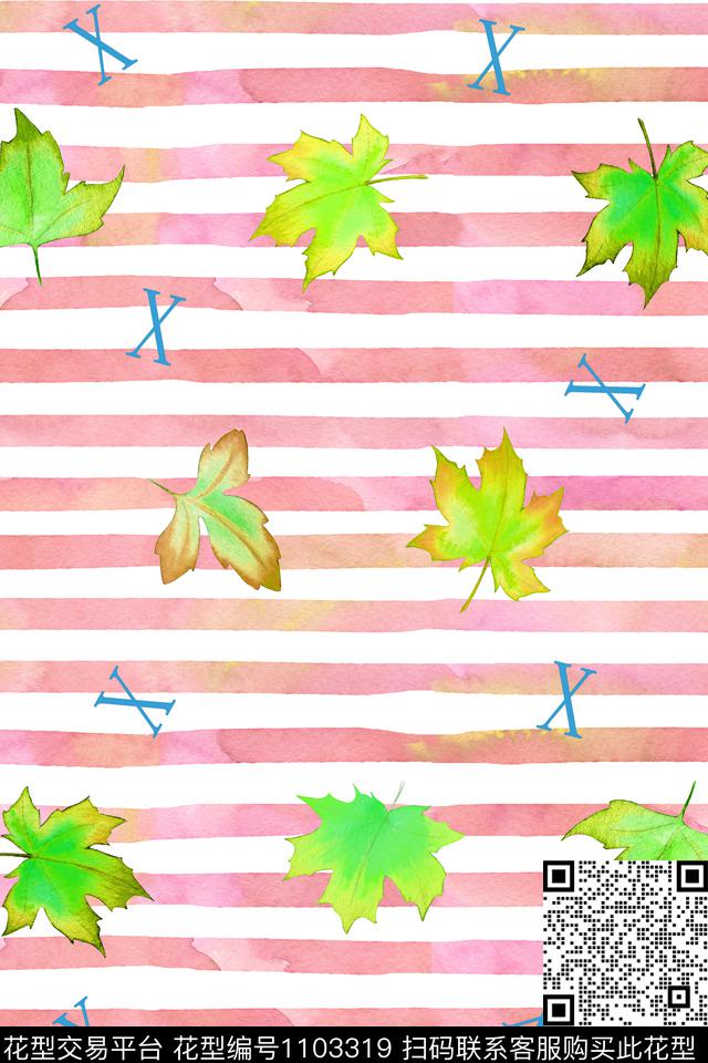 条纹字母手绘叶子数码印花华亿平台下载（图片编号: 1103319） - 瓦栏（Walan）