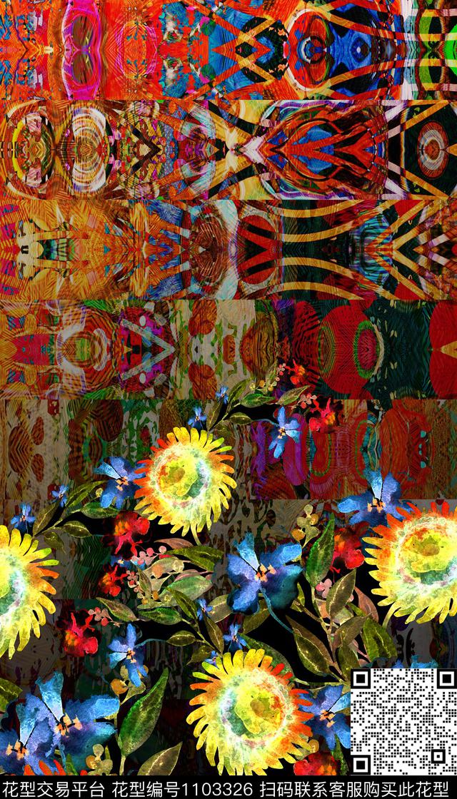 连衣裙花卉女装数码印花华亿平台下载（图片编号: 1103326） - 瓦栏（Walan）