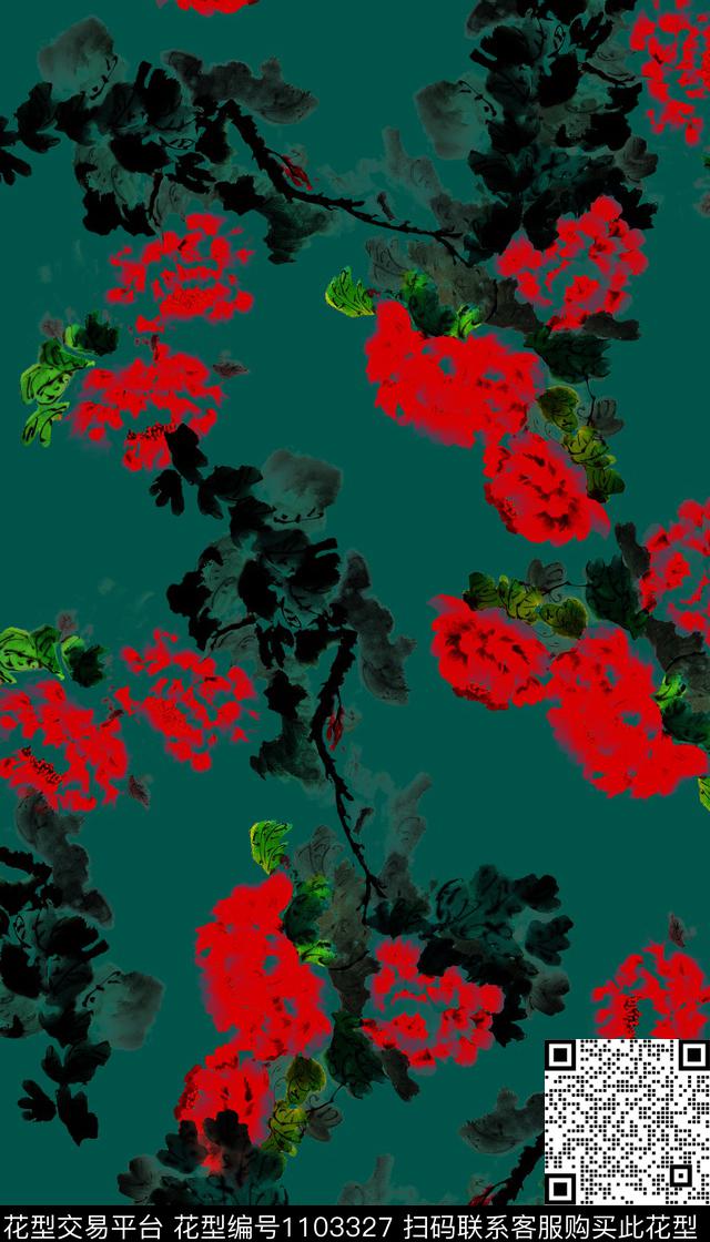 连衣裙花卉女装数码印花华亿平台下载（图片编号: 1103327） - 瓦栏（Walan）