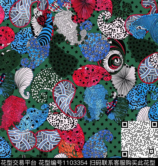 复古室内数码印花华亿平台下载（图片编号: 1103354） - 瓦栏（Walan）