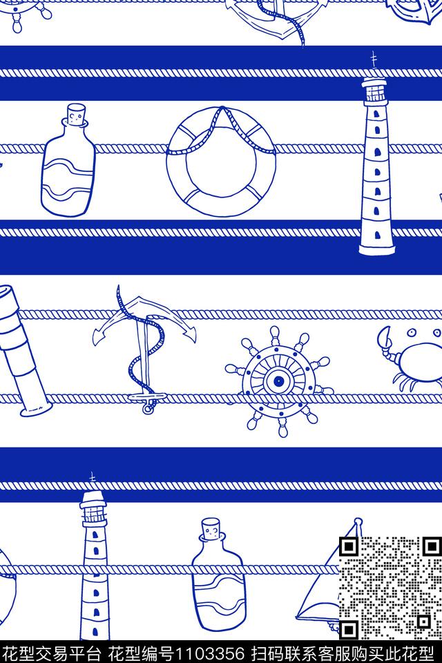 条纹帆船海军数码印花华亿平台下载（图片编号: 1103356） - 瓦栏（Walan）
