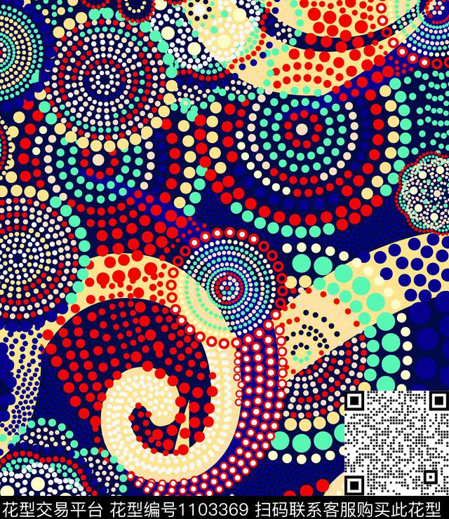 简约欧美几何圆点传统印花华亿平台下载（图片编号: 1103369） - 瓦栏（Walan）