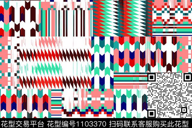 简约少女衣裙系类清新自然传统印花华亿平台下载（图片编号: 1103370） - 瓦栏（Walan）