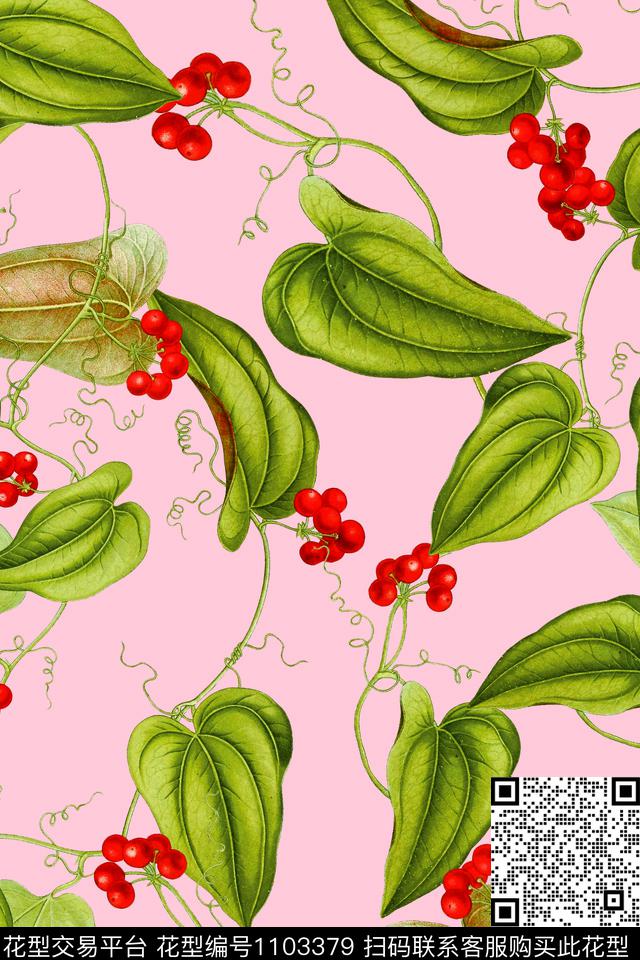 植物藤蔓植物绿叶子数码印花华亿平台下载（图片编号: 1103379） - 瓦栏（Walan）