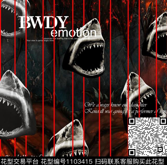 动物花卉几何大牌男装数码印花华亿平台下载（图片编号: 1103415） - 瓦栏（Walan）