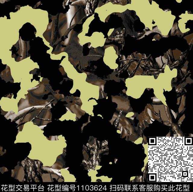 数码华亿平台大牌风迷彩数码印花华亿平台下载（图片编号: 1103624） - 瓦栏（Walan）