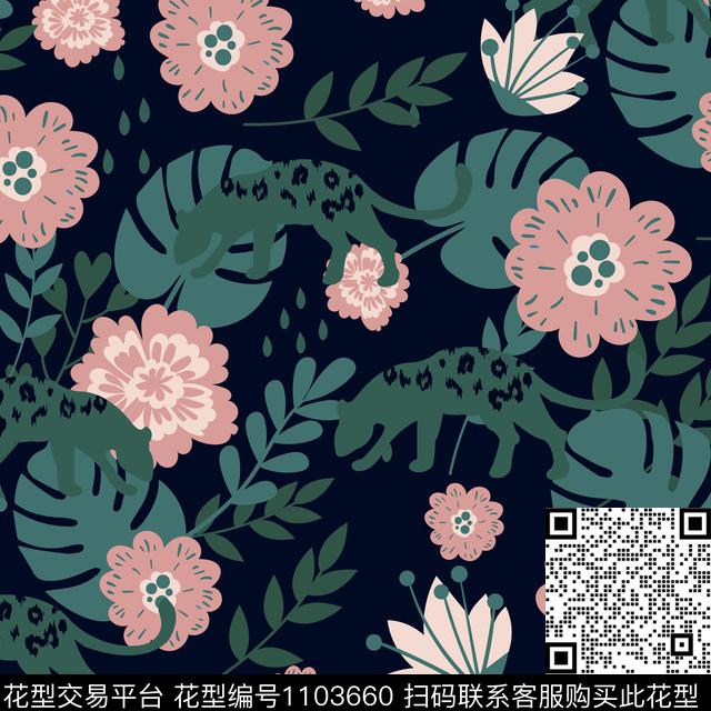 小碎花春夏华亿平台手绘花卉传统印花华亿平台下载（图片编号: 1103660） - 瓦栏（Walan）