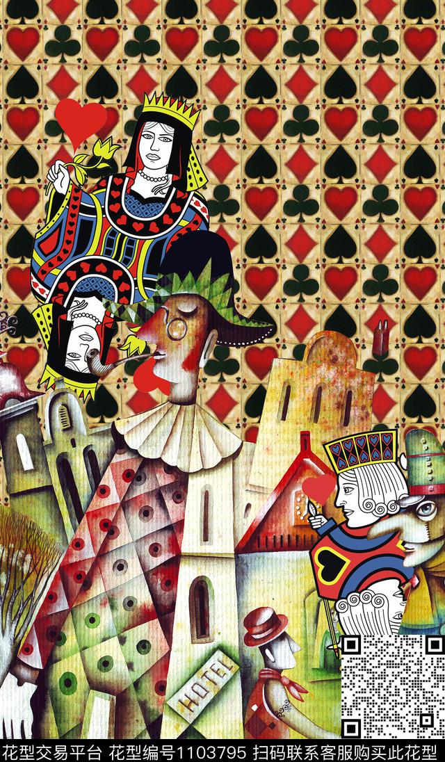 格子几何扑克数码印花华亿平台下载（图片编号: 1103795） - 瓦栏（Walan）