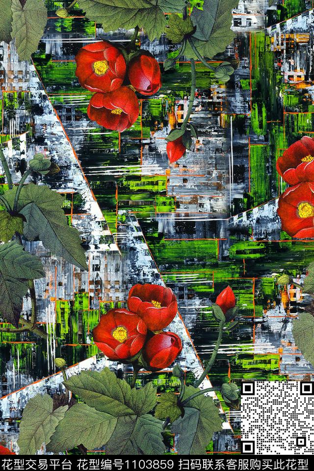 数码华亿平台肌理花卉数码印花华亿平台下载（图片编号: 1103859） - 瓦栏（Walan）