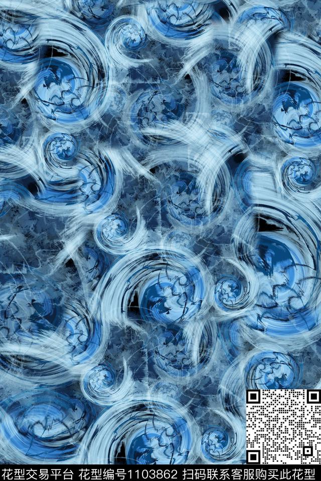 数码华亿平台肌理抽象数码印花华亿平台下载（图片编号: 1103862） - 瓦栏（Walan）