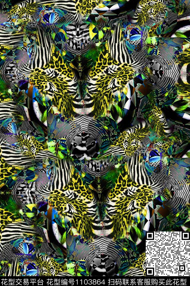 数码华亿平台肌理抽象数码印花华亿平台下载（图片编号: 1103864） - 瓦栏（Walan）