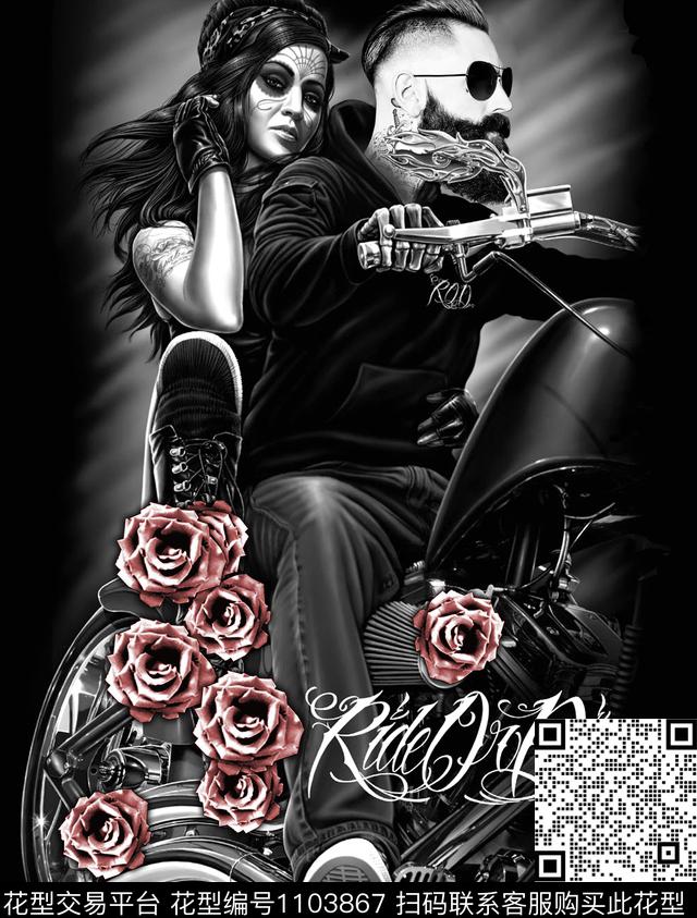 男装潮牌大牌风数码印花华亿平台下载（图片编号: 1103867） - 瓦栏（Walan）