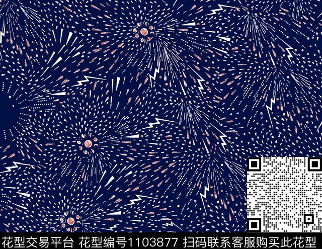 抽象传统华亿平台烟火数码印花华亿平台下载（图片编号: 1103877） - 瓦栏（Walan）