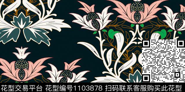 花卉佩斯利绿植树叶传统印花华亿平台下载（图片编号: 1103878） - 瓦栏（Walan）