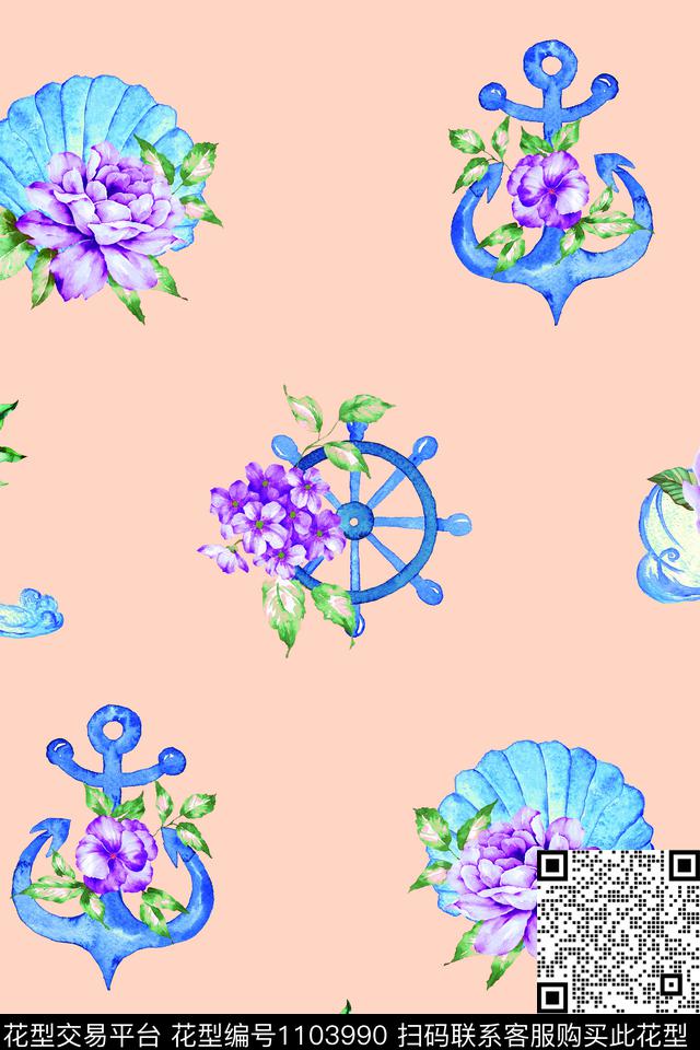 水彩花卉航海优美数码印花华亿平台下载（图片编号: 1103990） - 瓦栏（Walan）