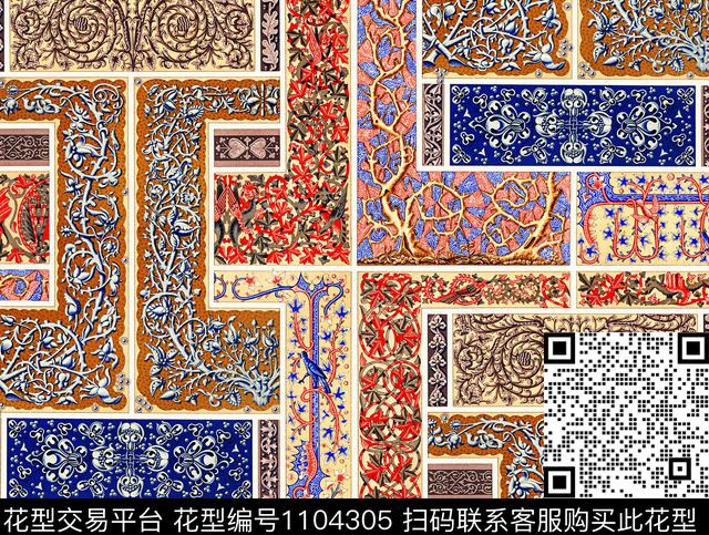 古典花纹民族风树数码印花华亿平台下载（图片编号: 1104305） - 瓦栏（Walan）