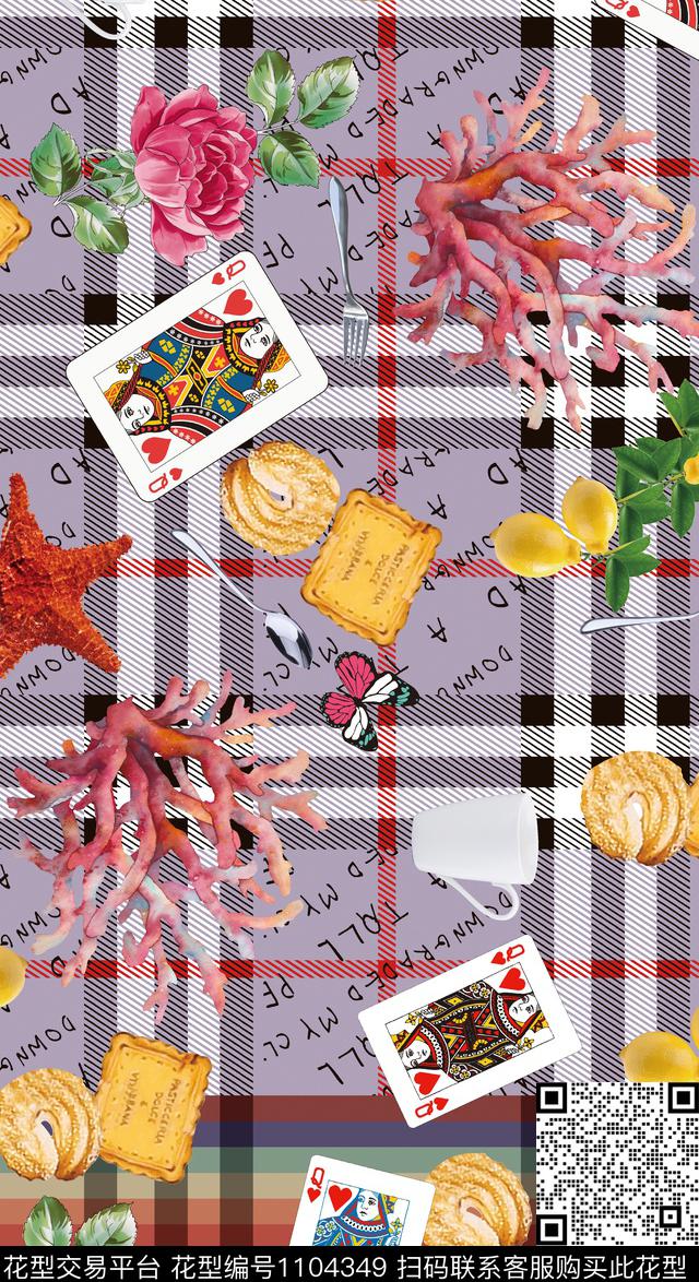 甜甜圈珊瑚条纹数码印花华亿平台下载（图片编号: 1104349） - 瓦栏（Walan）