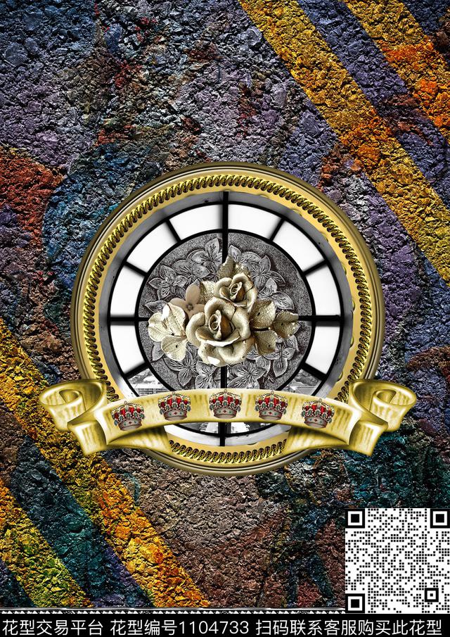 几何抽象复古数码印花华亿平台下载（图片编号: 1104733） - 瓦栏（Walan）