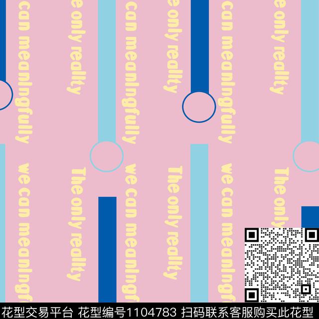 数码华亿平台少女几何传统印花华亿平台下载（图片编号: 1104783） - 瓦栏（Walan）