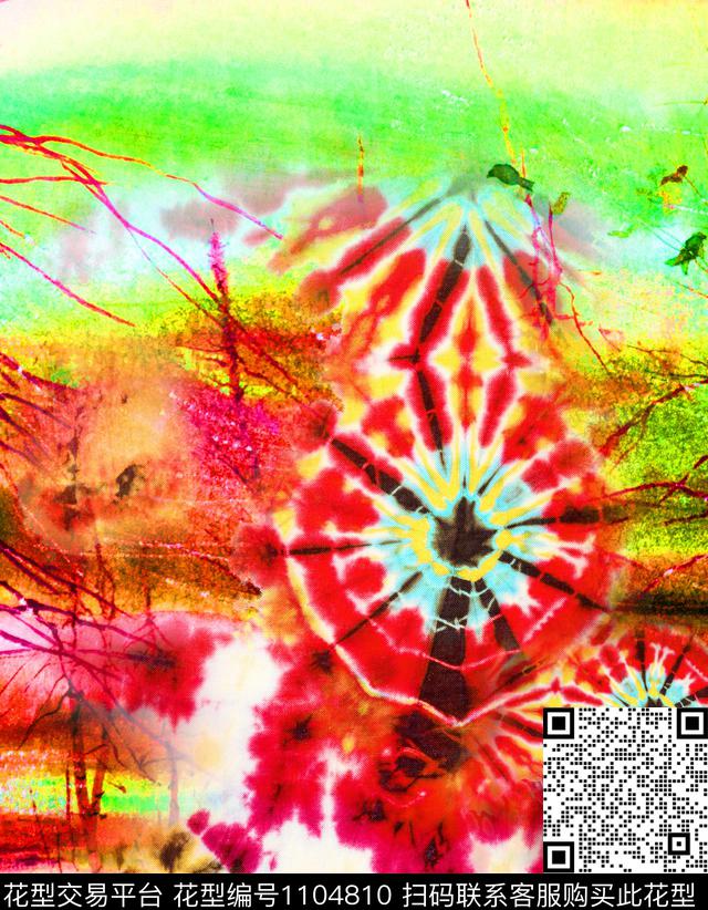 抽象扎染华亿平台数码印花华亿平台下载（图片编号: 1104810） - 瓦栏（Walan）