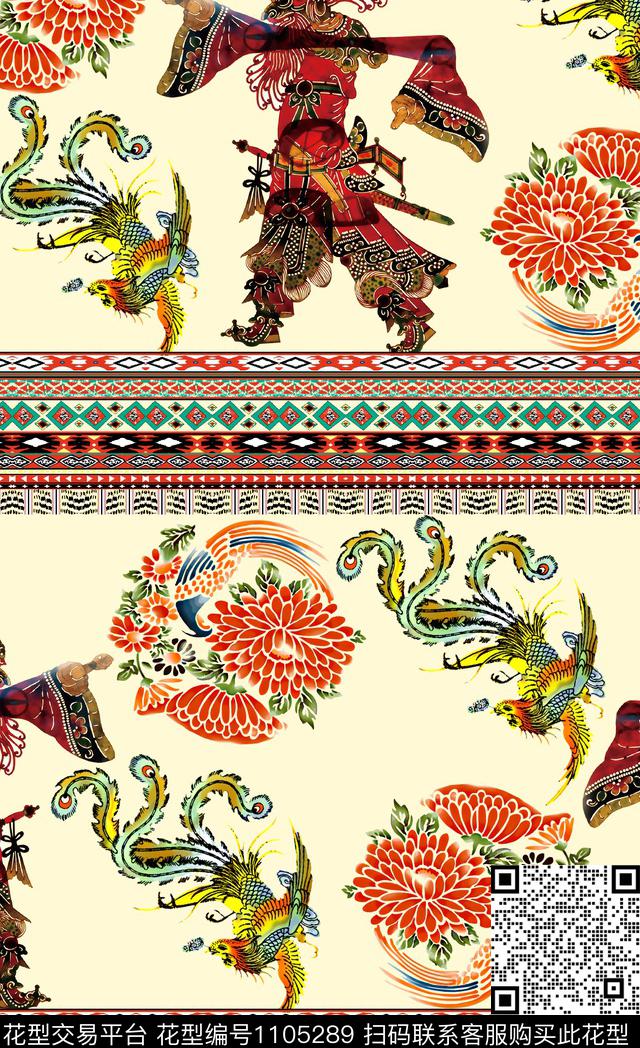 数码华亿平台复古皮影戏数码印花华亿平台下载（图片编号: 1105289） - 瓦栏（Walan）