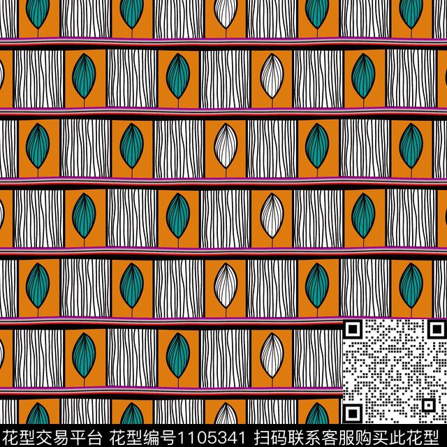 数码华亿平台复古几何数码印花华亿平台下载（图片编号: 1105341） - 瓦栏（Walan）