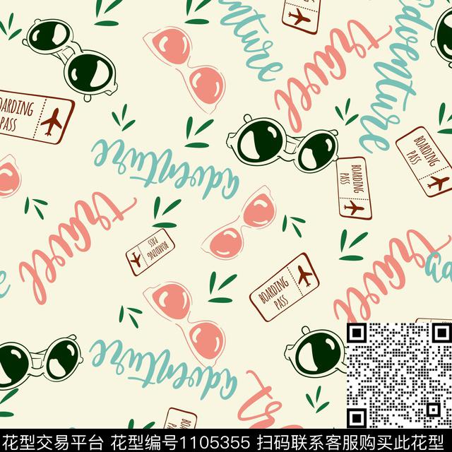 眼睛数码华亿平台字母数码印花华亿平台下载（图片编号: 1105355） - 瓦栏（Walan）