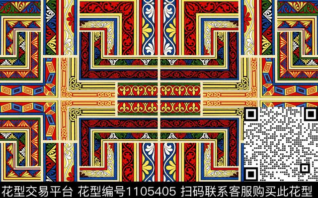 条纹几何民族风数码印花华亿平台下载（图片编号: 1105405） - 瓦栏（Walan）