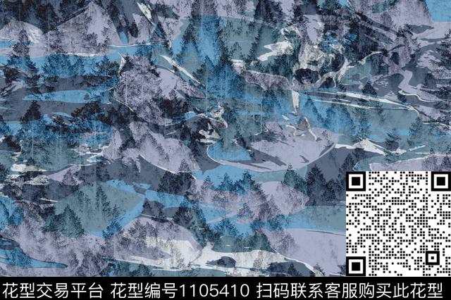 男装树水墨风数码印花华亿平台下载（图片编号: 1105410） - 瓦栏（Walan）