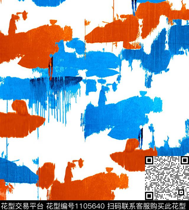 大牌男装迷彩大牌风数码印花华亿平台下载（图片编号: 1105640） - 瓦栏（Walan）