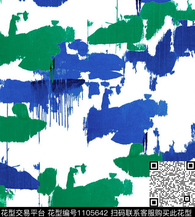 大牌男装迷彩大牌风数码印花华亿平台下载（图片编号: 1105642） - 瓦栏（Walan）