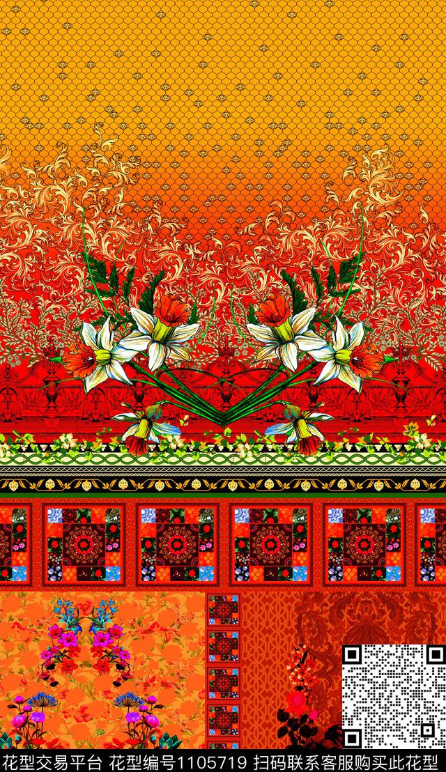 复古民族风花卉数码印花华亿平台下载（图片编号: 1105719） - 瓦栏（Walan）
