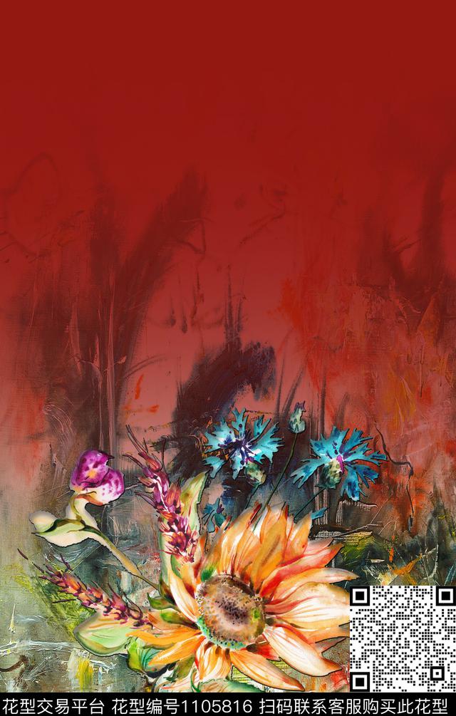 数码华亿平台复古定位花数码印花华亿平台下载（图片编号: 1105816） - 瓦栏（Walan）