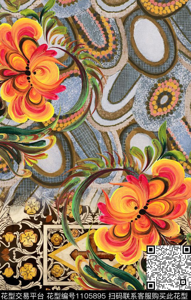 大牌风花卉定位花传统印花华亿平台下载（图片编号: 1105895） - 瓦栏（Walan）