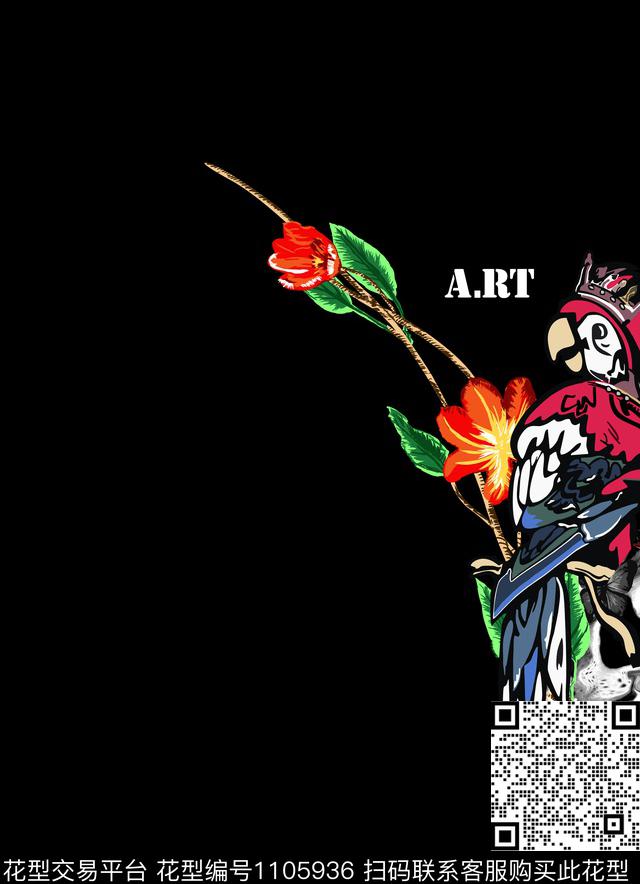 鸟花卉时尚华亿平台数码印花华亿平台下载（图片编号: 1105936） - 瓦栏（Walan）